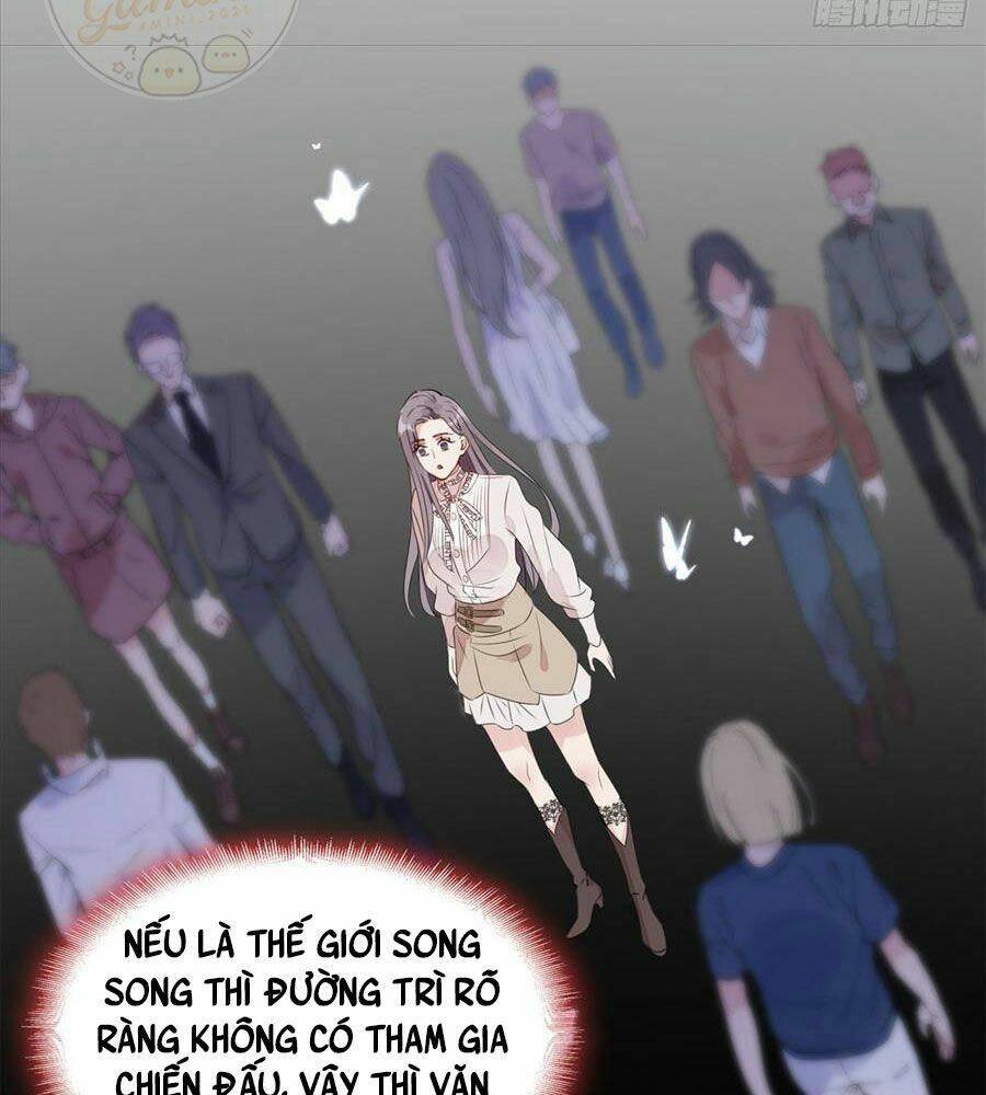 Cố Tổng, Vợ Của Ngài Quá Mạnh Rồi! Chapter 5 - Trang 2