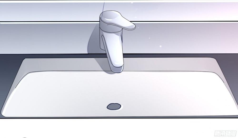 Cơ Trưởng Ngài Nhẹ Nhàng Thôi Chapter 1 - Trang 2