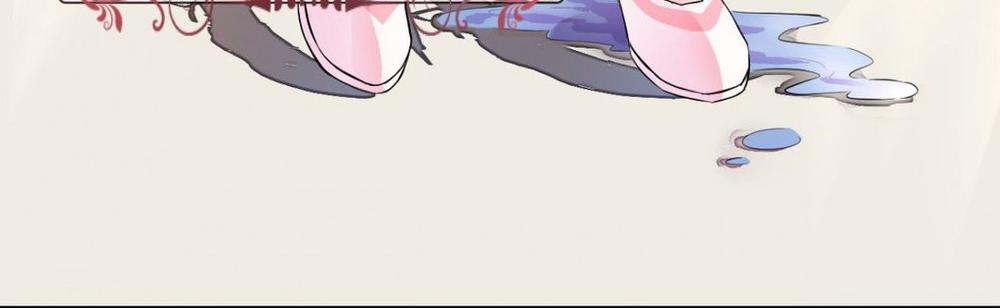 Cơ Trưởng Ngài Nhẹ Nhàng Thôi Chapter 1 - Trang 2