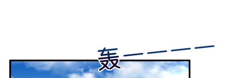 Cơ Trưởng Ngài Nhẹ Nhàng Thôi Chapter 4 - Trang 2