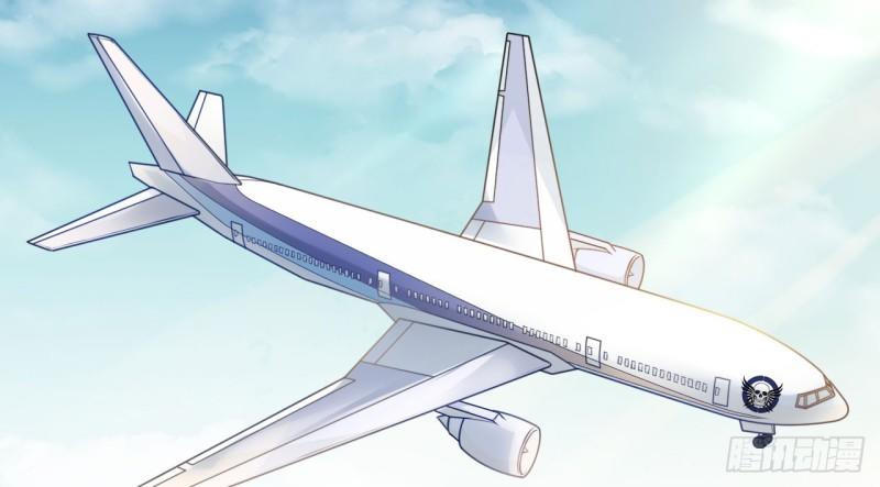 Cơ Trưởng Ngài Nhẹ Nhàng Thôi Chapter 4 - Trang 2