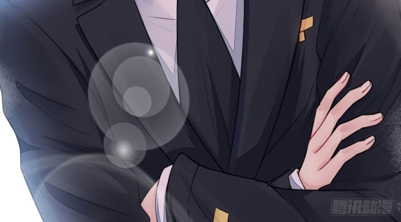 Cơ Trưởng Ngài Nhẹ Nhàng Thôi Chapter 4 - Trang 2