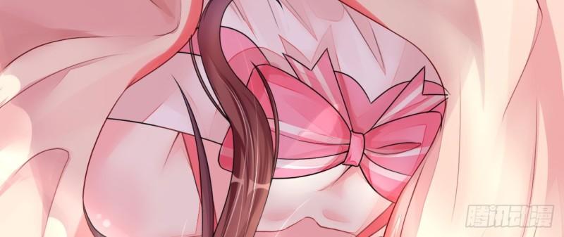 Cơ Trưởng Ngài Nhẹ Nhàng Thôi Chapter 4 - Trang 2