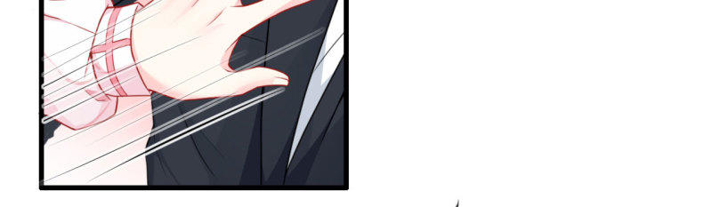 Cơ Trưởng Ngài Nhẹ Nhàng Thôi Chapter 4 - Trang 2