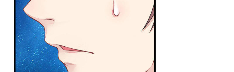 Cơ Trưởng Ngài Nhẹ Nhàng Thôi Chapter 4 - Trang 2