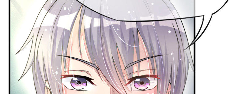 Cơ Trưởng Ngài Nhẹ Nhàng Thôi Chapter 4 - Trang 2