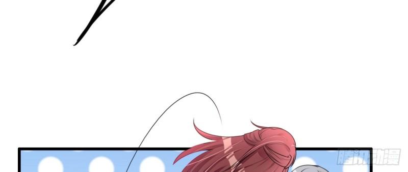 Cơ Trưởng Ngài Nhẹ Nhàng Thôi Chapter 4 - Trang 2