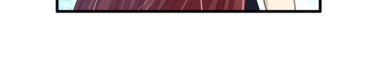 Cơ Trưởng Ngài Nhẹ Nhàng Thôi Chapter 4 - Trang 2