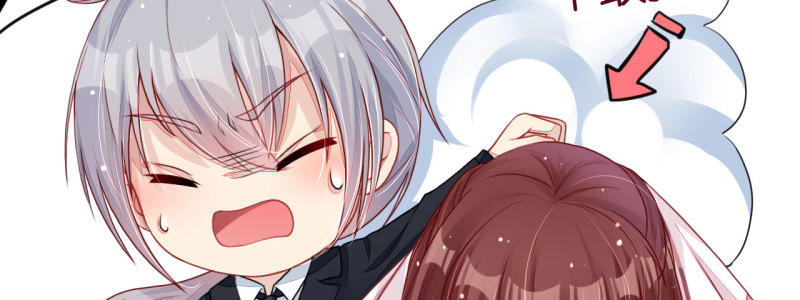 Cơ Trưởng Ngài Nhẹ Nhàng Thôi Chapter 4 - Trang 2