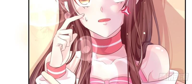 Cơ Trưởng Ngài Nhẹ Nhàng Thôi Chapter 5 - Trang 2