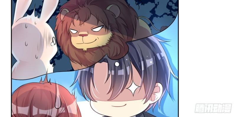 Cơ Trưởng Ngài Nhẹ Nhàng Thôi Chapter 5 - Trang 2