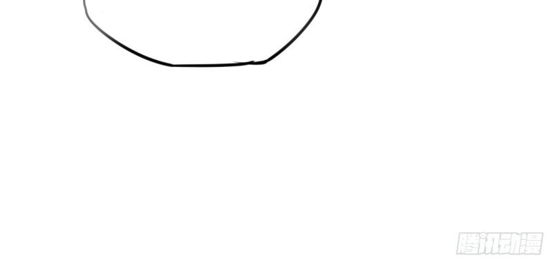 Cơ Trưởng Ngài Nhẹ Nhàng Thôi Chapter 5 - Trang 2