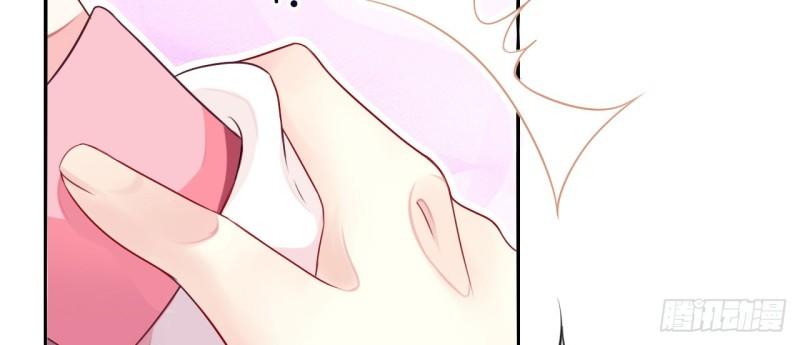 Cơ Trưởng Ngài Nhẹ Nhàng Thôi Chapter 5 - Trang 2