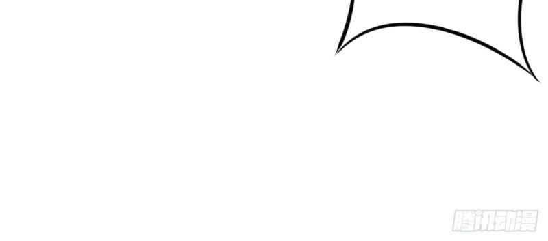 Cơ Trưởng Ngài Nhẹ Nhàng Thôi Chapter 5 - Trang 2