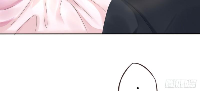 Cơ Trưởng Ngài Nhẹ Nhàng Thôi Chapter 5 - Trang 2