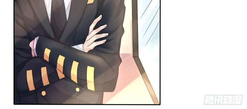 Cơ Trưởng Ngài Nhẹ Nhàng Thôi Chapter 5 - Trang 2