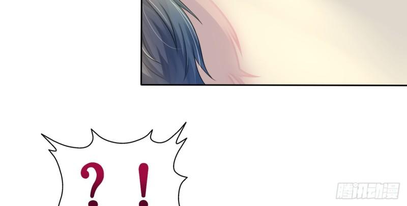 Cơ Trưởng Ngài Nhẹ Nhàng Thôi Chapter 5 - Trang 2