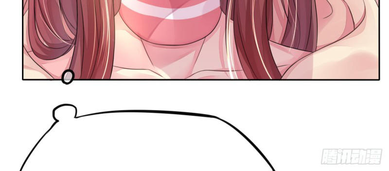 Cơ Trưởng Ngài Nhẹ Nhàng Thôi Chapter 5 - Trang 2