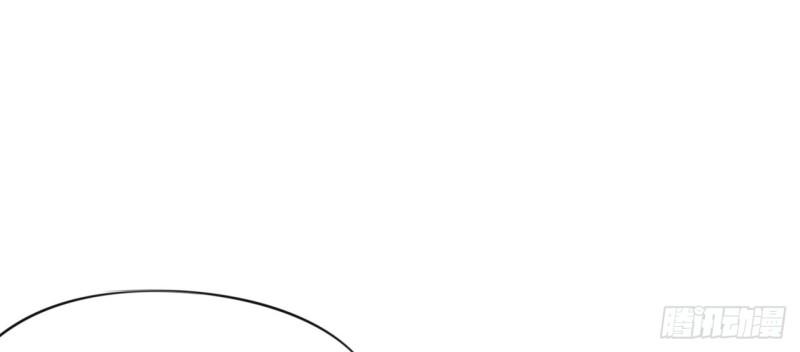 Cơ Trưởng Ngài Nhẹ Nhàng Thôi Chapter 5 - Trang 2