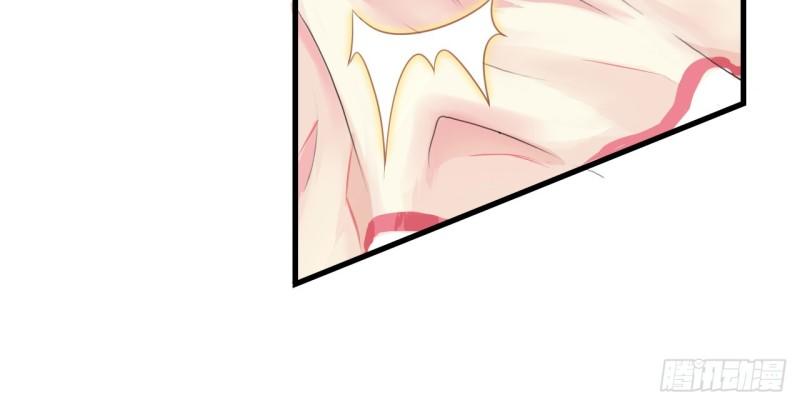 Cơ Trưởng Ngài Nhẹ Nhàng Thôi Chapter 5 - Trang 2