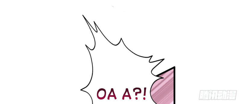 Cơ Trưởng Ngài Nhẹ Nhàng Thôi Chapter 5 - Trang 2