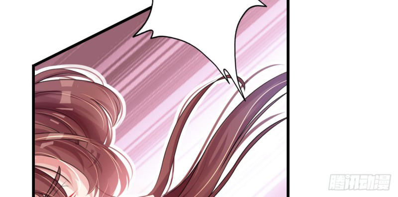 Cơ Trưởng Ngài Nhẹ Nhàng Thôi Chapter 5 - Trang 2