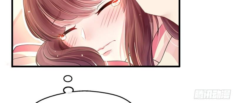 Cơ Trưởng Ngài Nhẹ Nhàng Thôi Chapter 5 - Trang 2