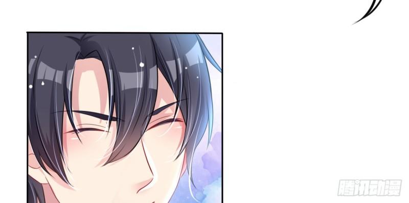 Cơ Trưởng Ngài Nhẹ Nhàng Thôi Chapter 5 - Trang 2