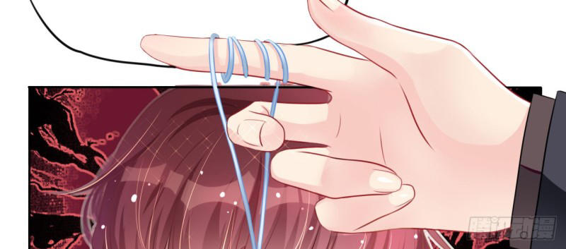 Cơ Trưởng Ngài Nhẹ Nhàng Thôi Chapter 5 - Trang 2