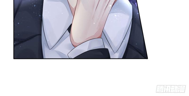 Cơ Trưởng Ngài Nhẹ Nhàng Thôi Chapter 5 - Trang 2