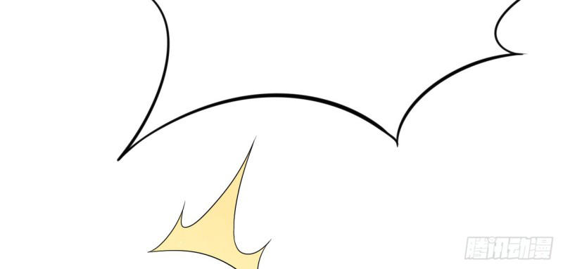 Cơ Trưởng Ngài Nhẹ Nhàng Thôi Chapter 5 - Trang 2