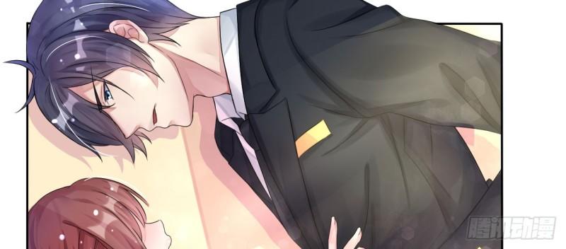 Cơ Trưởng Ngài Nhẹ Nhàng Thôi Chapter 5 - Trang 2