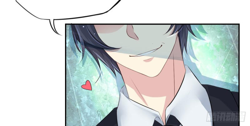 Cơ Trưởng Ngài Nhẹ Nhàng Thôi Chapter 5 - Trang 2