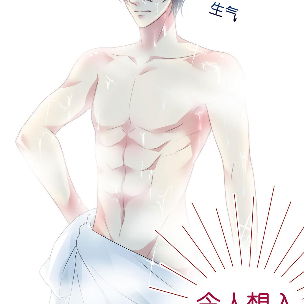 Cơ Trưởng Ngài Nhẹ Nhàng Thôi Chapter 6 - Trang 2