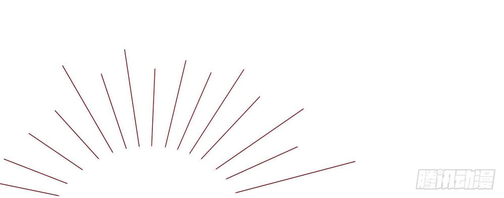 Cơ Trưởng Ngài Nhẹ Nhàng Thôi Chapter 6 - Trang 2