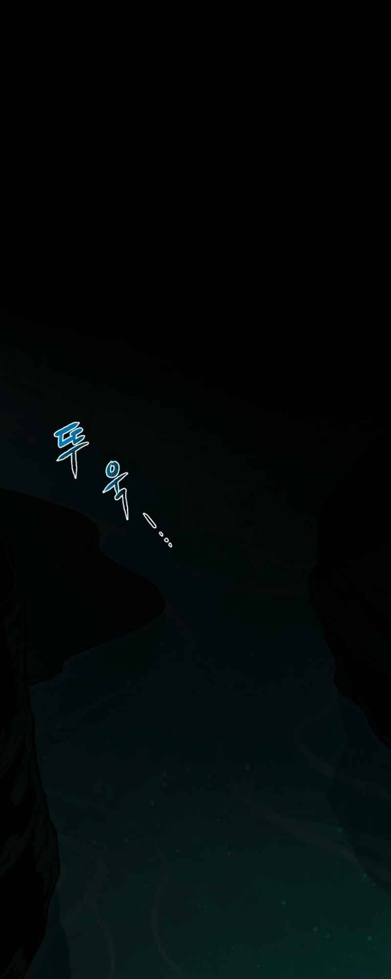 Cổ Vật Trong Hầm Tối Chapter 1 - Trang 2