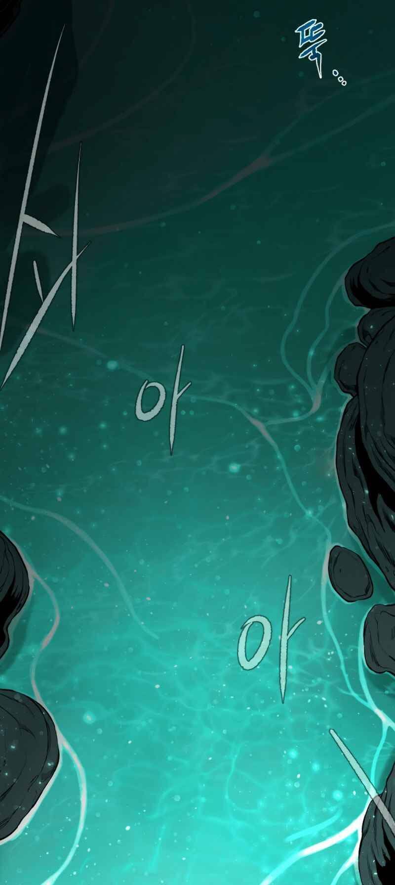 Cổ Vật Trong Hầm Tối Chapter 1 - Trang 2