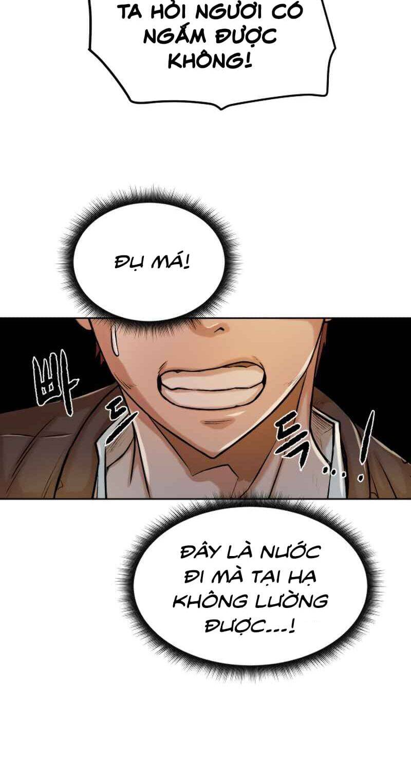 Cổ Vật Trong Hầm Tối Chapter 1 - Trang 2
