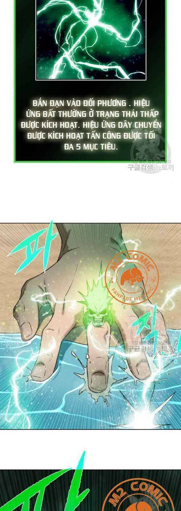 Cổ Vật Trong Hầm Tối Chapter 11 - Trang 2