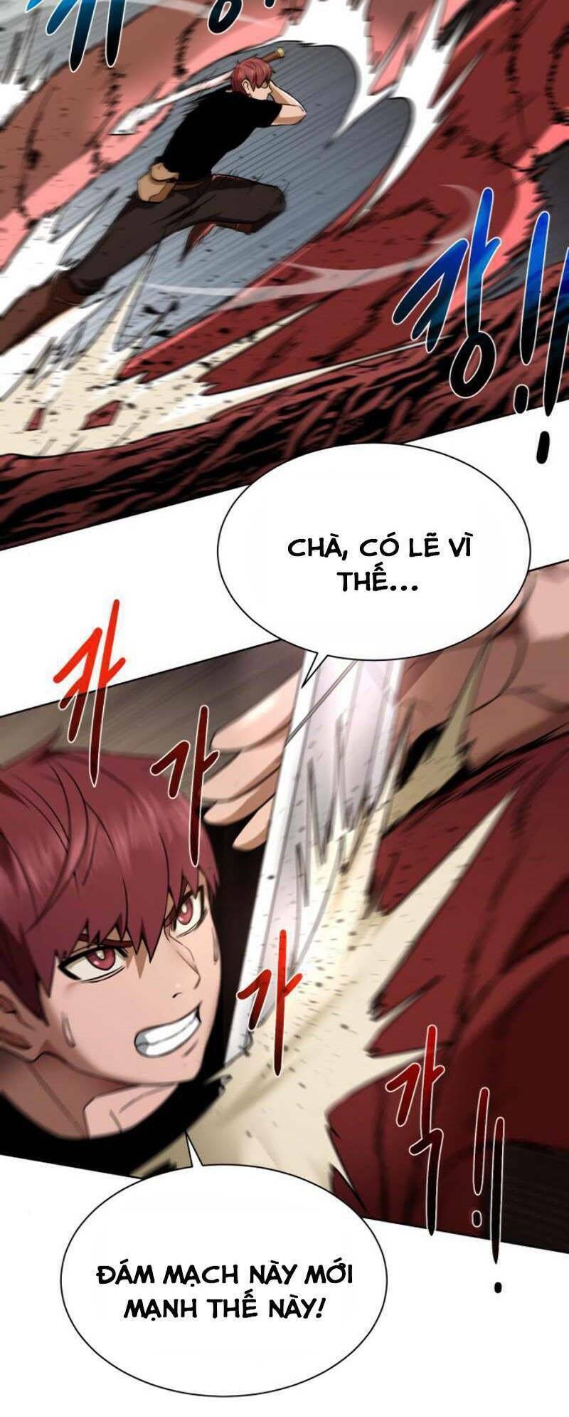 Cổ Vật Trong Hầm Tối Chapter 21 - Trang 2