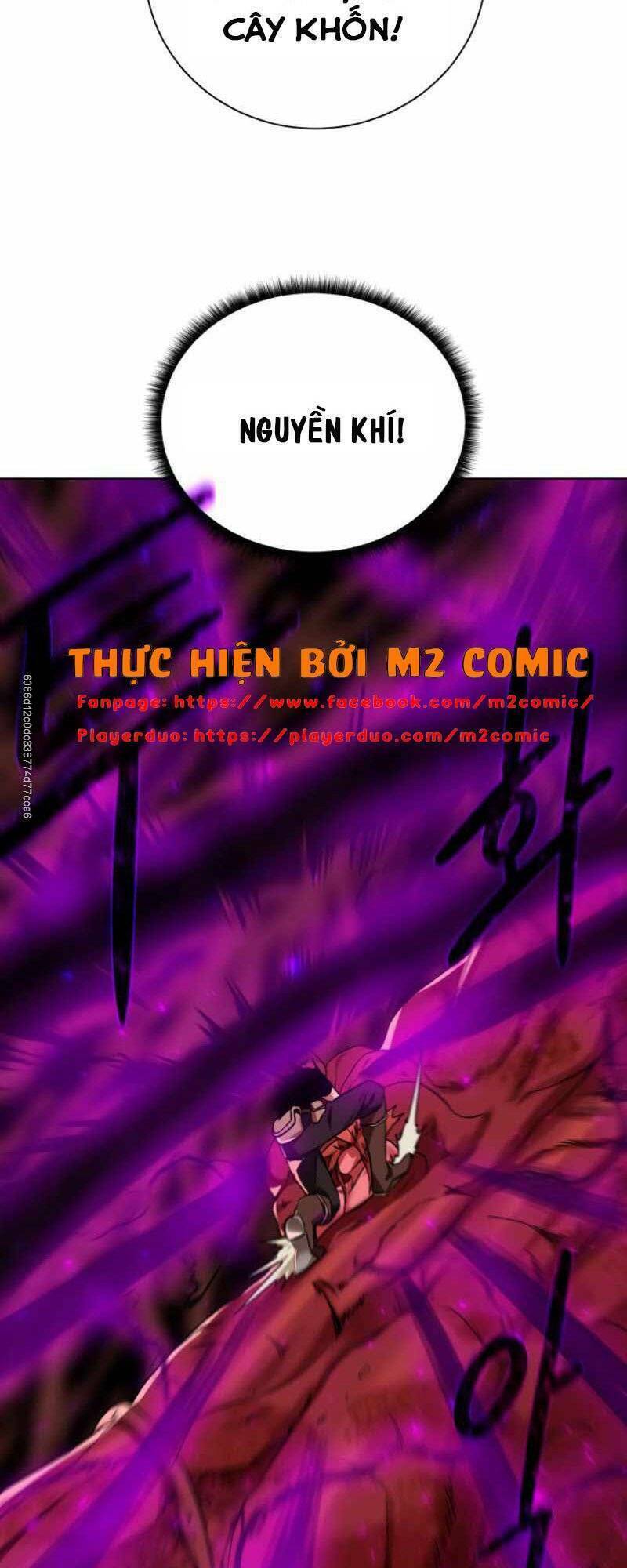 Cổ Vật Trong Hầm Tối Chapter 22 - Trang 2