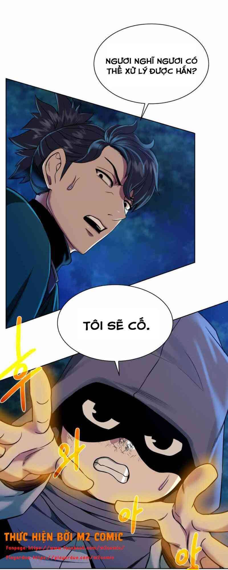 Cổ Vật Trong Hầm Tối Chapter 26 - Trang 2