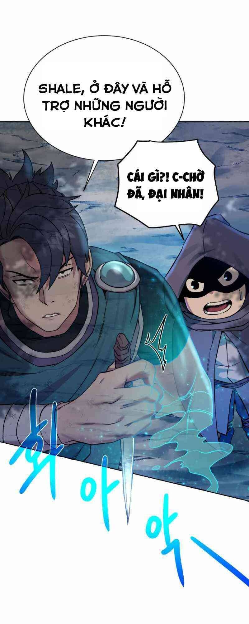 Cổ Vật Trong Hầm Tối Chapter 26 - Trang 2