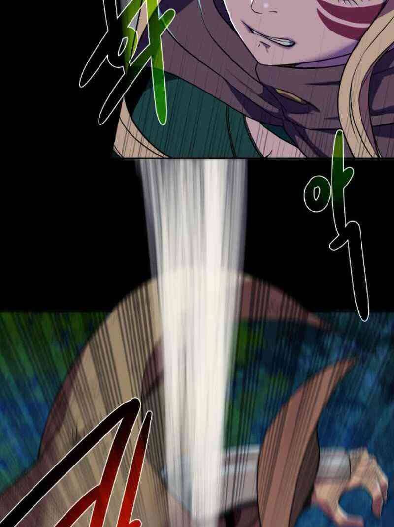 Cổ Vật Trong Hầm Tối Chapter 26 - Trang 2