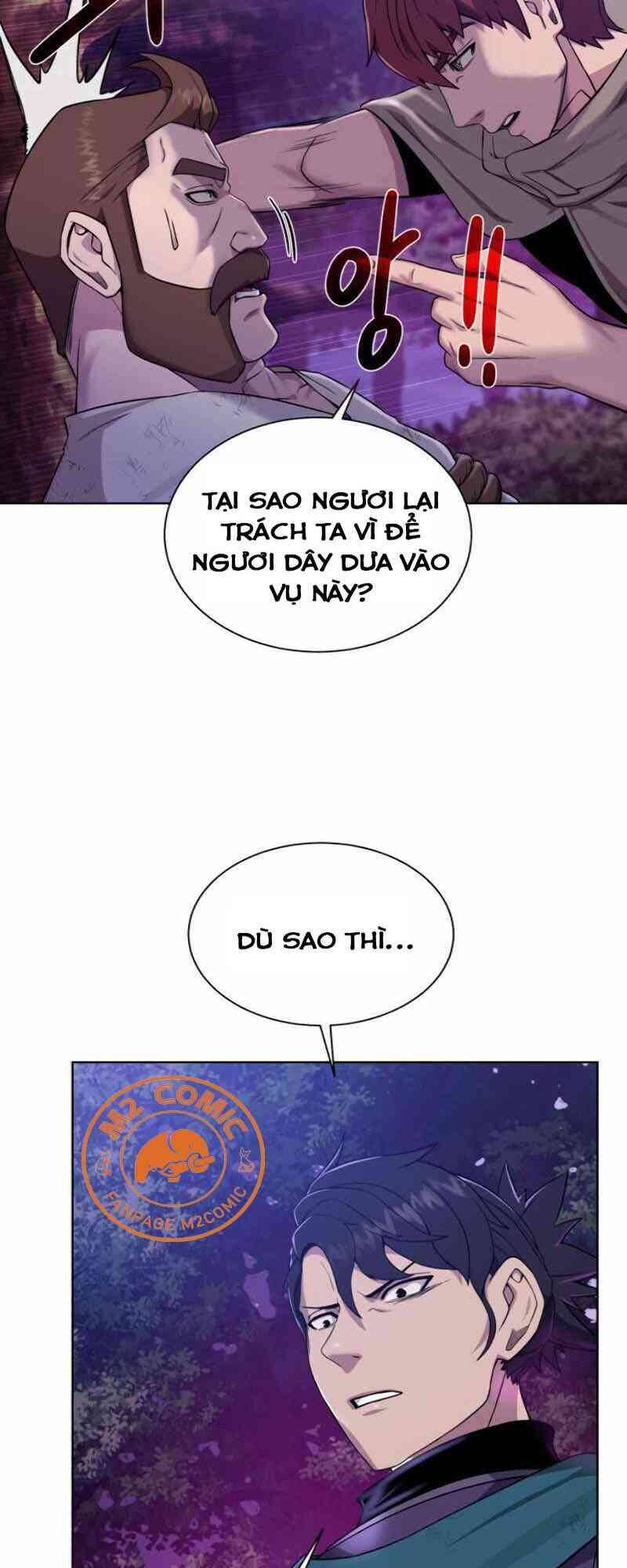 Cổ Vật Trong Hầm Tối Chapter 26 - Trang 2