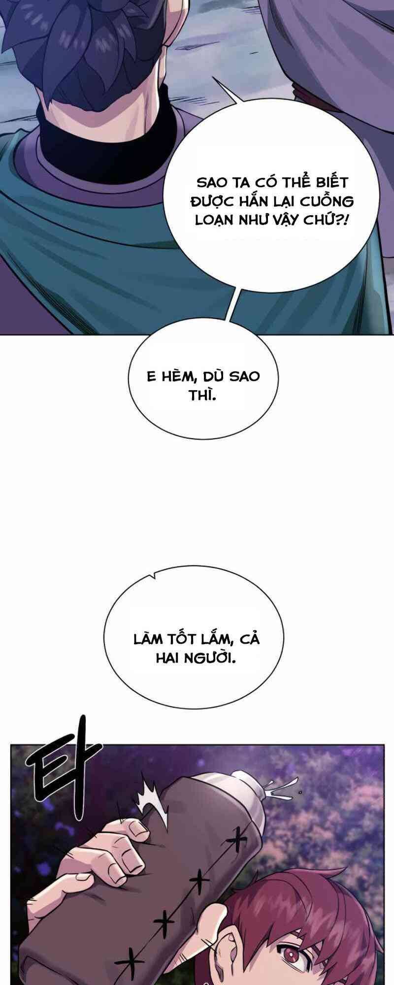 Cổ Vật Trong Hầm Tối Chapter 26 - Trang 2