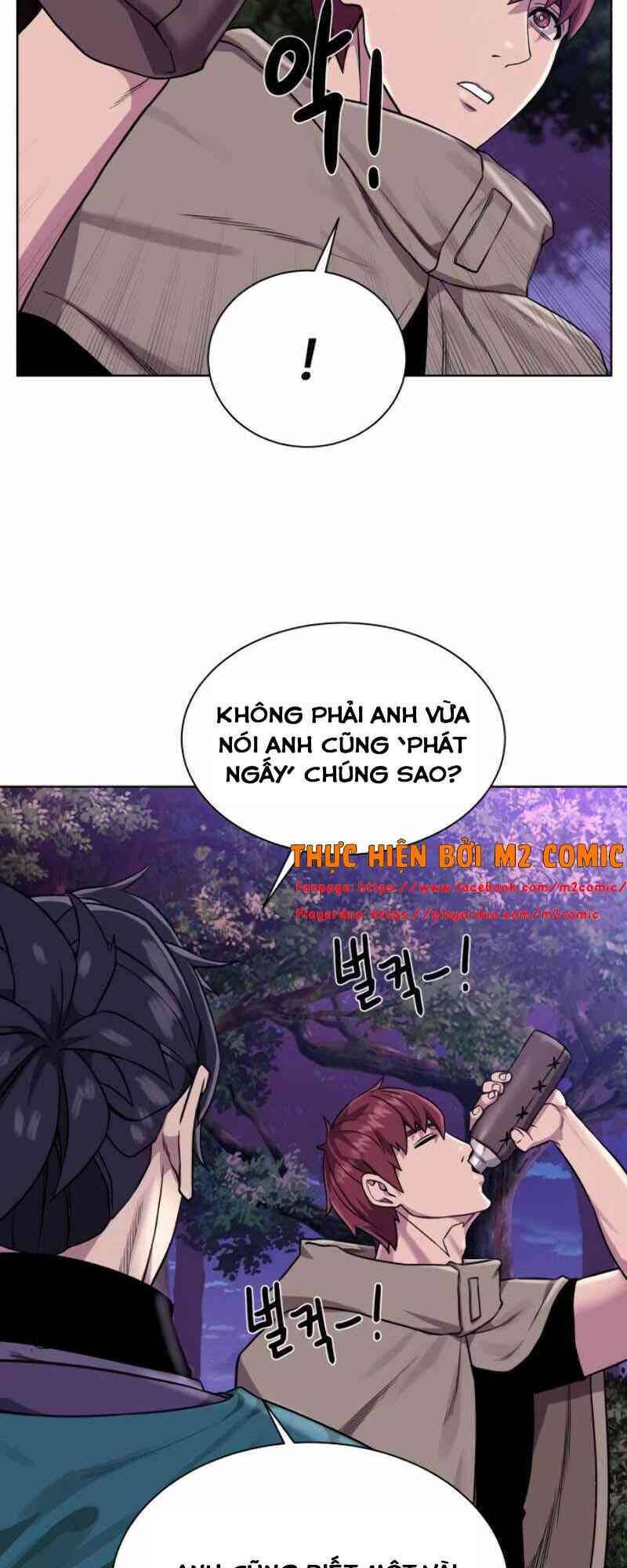 Cổ Vật Trong Hầm Tối Chapter 26 - Trang 2