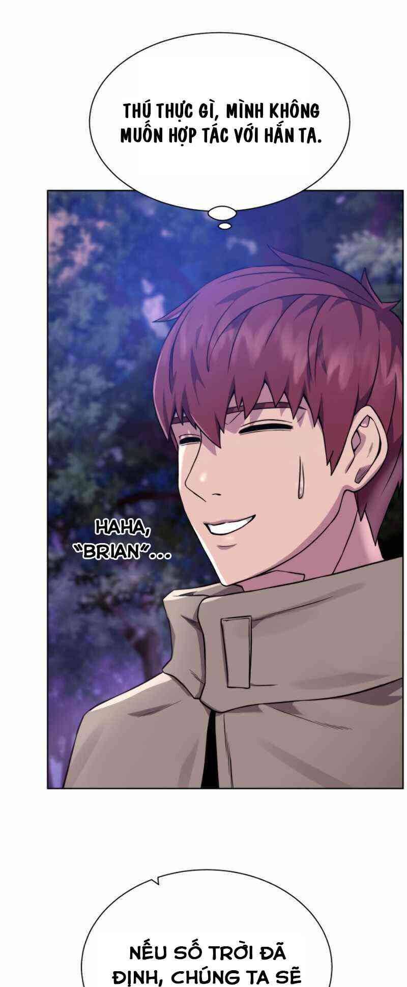 Cổ Vật Trong Hầm Tối Chapter 26 - Trang 2