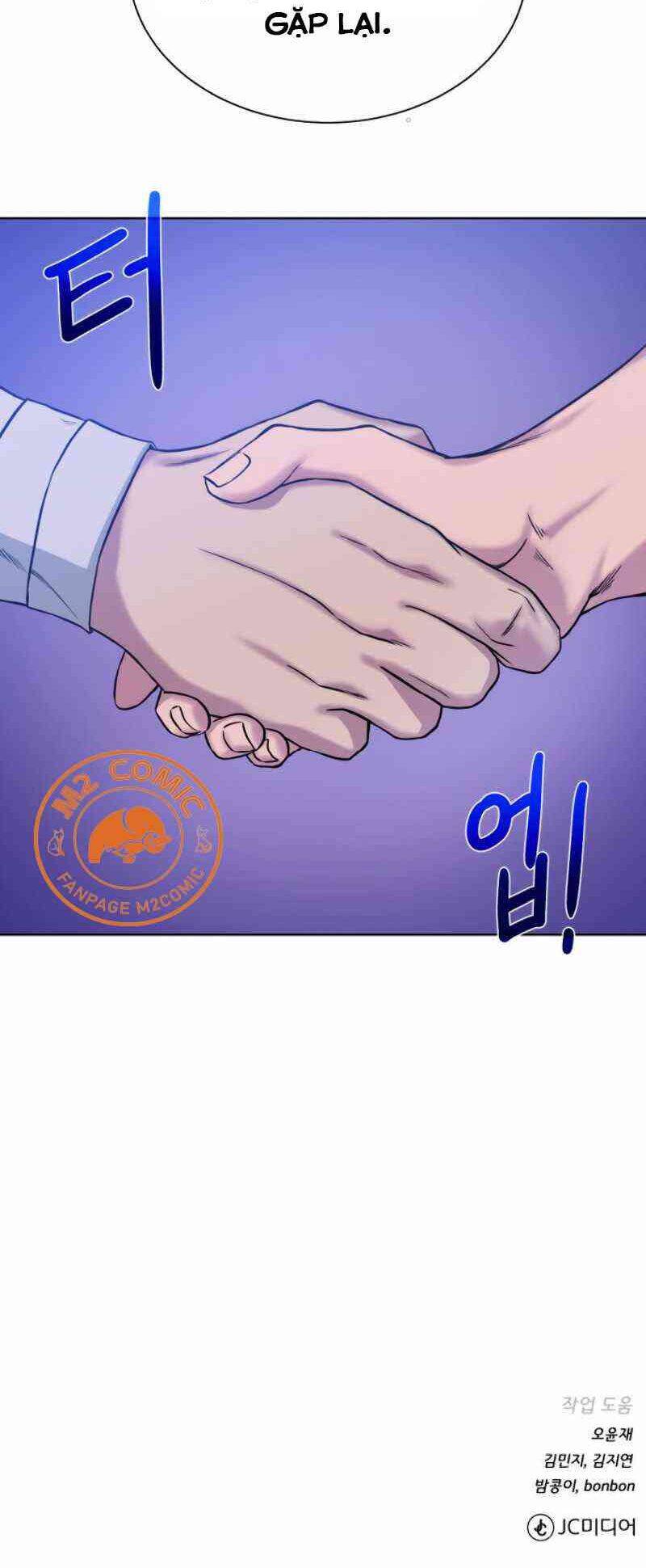 Cổ Vật Trong Hầm Tối Chapter 26 - Trang 2