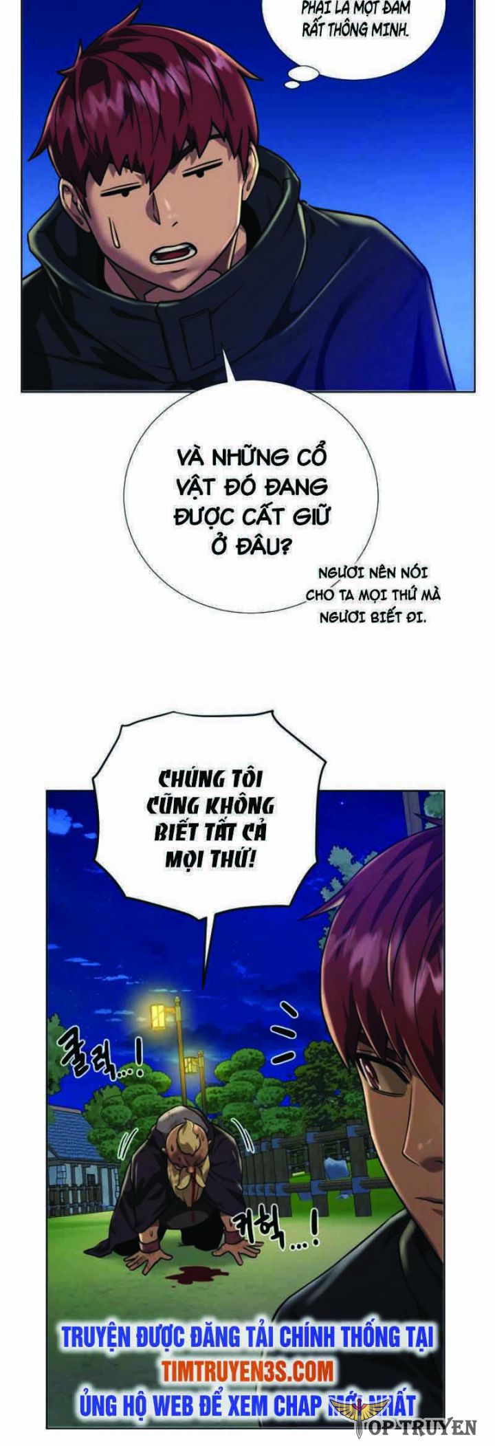 Cổ Vật Trong Hầm Tối Chapter 38.5 - Trang 2